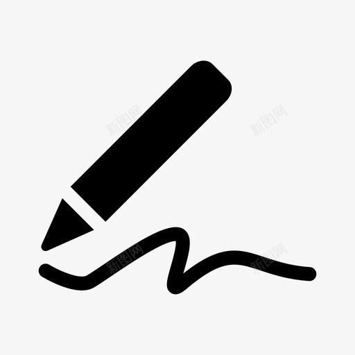 写字钢笔签名svg_新图网 https://ixintu.com 写字 签名 钢笔 教育 扎实
