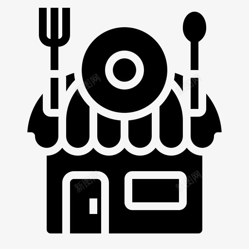餐厅咖啡厅晚餐svg_新图网 https://ixintu.com 商店 餐厅 咖啡厅 晚餐 食物