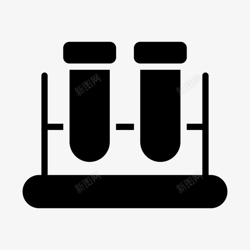 试管化学研究svg_新图网 https://ixintu.com 试管 科学 化学 研究 研究科 科学实验 实验室 工具 医疗保健