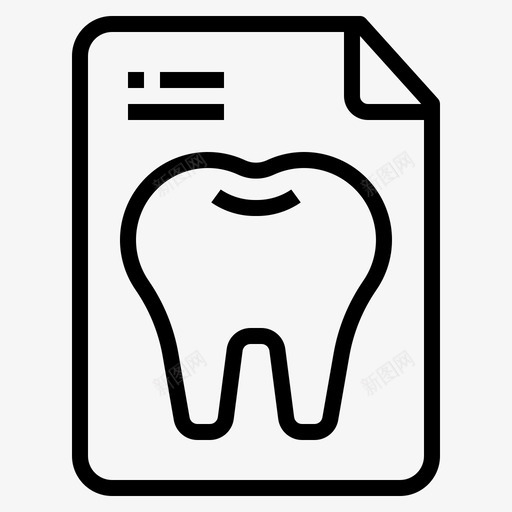 牙科牙医文件svg_新图网 https://ixintu.com 牙科 牙医 文件 档案 报告 轮廓
