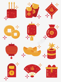 福袋春节素材元宝红包鞭炮高清图片
