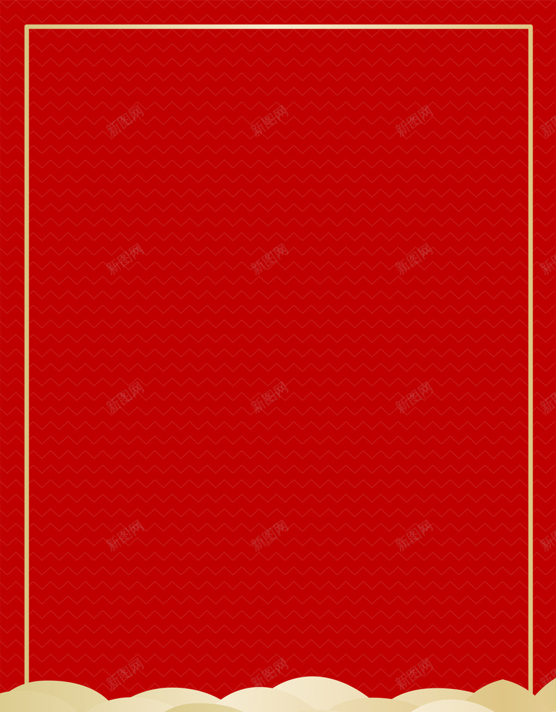 红色中国风元素背景jpg设计背景_新图网 https://ixintu.com 红色 中国风 背景 底纹 边框