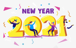 2021扁平多人庆祝新年快乐素材