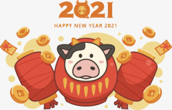 牛年形象2021牛年可爱形象高清图片