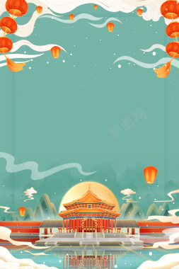 国潮春节背景图元素背景