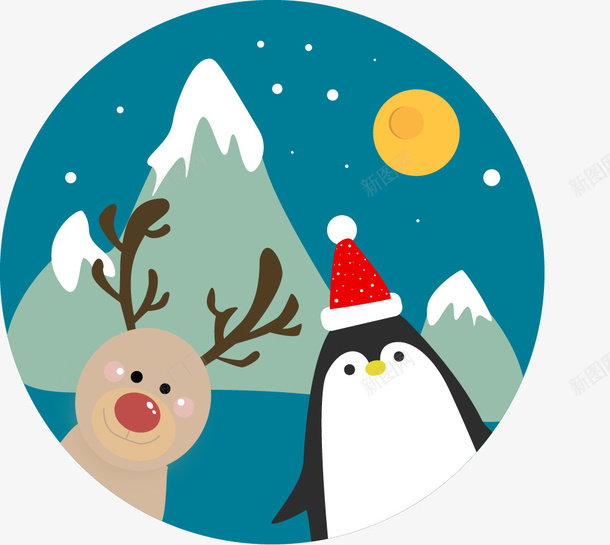 圣诞鹿圣诞企鹅ai免抠素材_新图网 https://ixintu.com 圣诞 鹿 企鹅 雪 蓝色 雪山 圣诞帽