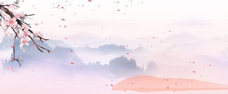 中国风背景banner素材psd设计背景_新图网 https://ixintu.com banner banner素材 中国风 素材 背景