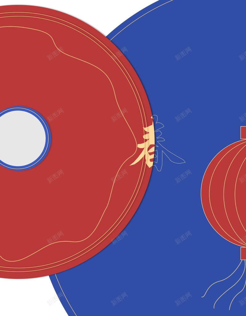 撞色简约新春海报背景psd设计背景_新图网 https://ixintu.com 春节 新春 元旦 灯笼 红色 喜庆 春 过年 年 简约 扁平