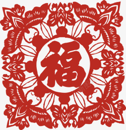 春节福字剪纸福字素材