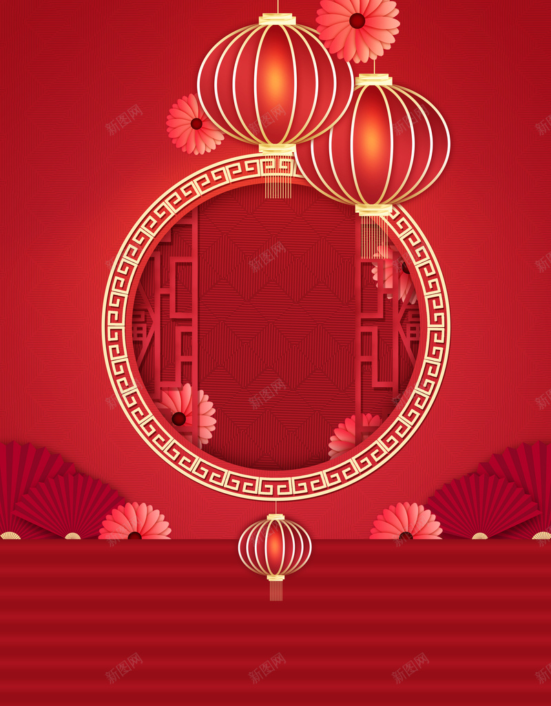 春节灯笼边框背景图psd设计背景_新图网 https://ixintu.com 春节 灯笼 边框 背景图 折扇 装饰元素 新年 红色