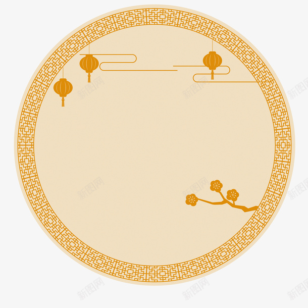 炫色设计圆形素材png免抠素材_新图网 https://ixintu.com 圆形元素边框 祥云方形边框素材 中国风边框素材 中国风 边框 中国风边框 节气 节日 中国风边框元素