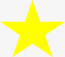 黄色标识黄色五角星元素高清图片