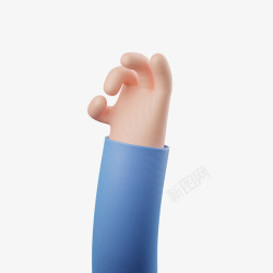 卡通插画3D小人素材