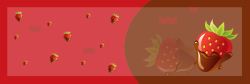 横版海报背景草莓banner横版海报高清图片