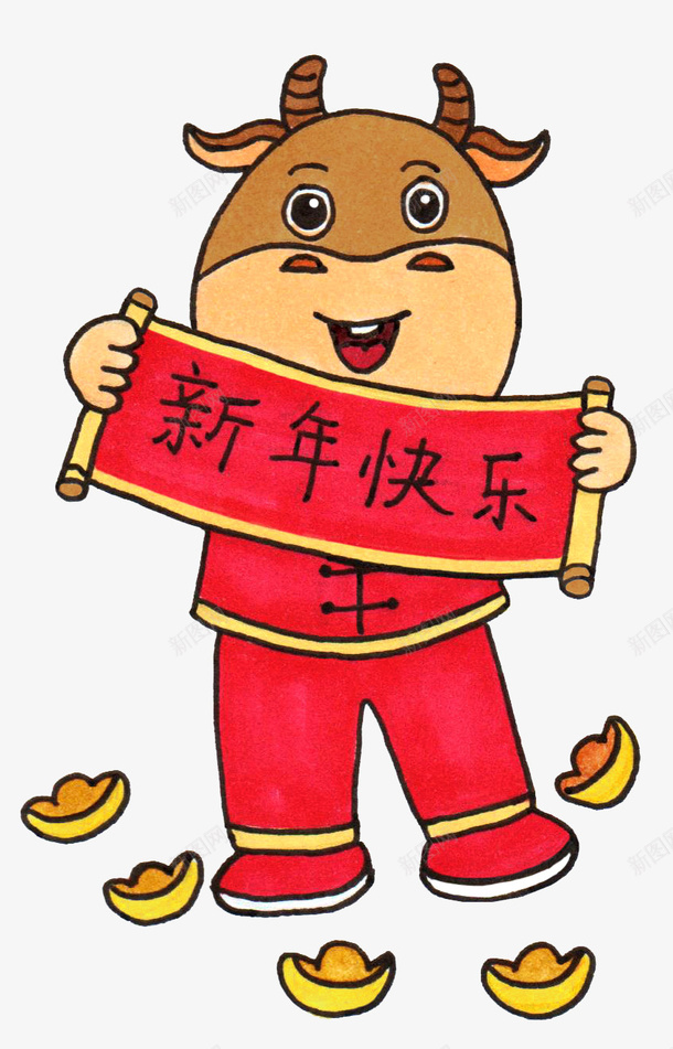 原创手绘牛年卡通形象psd免抠素材_新图网 https://ixintu.com 牛 牛年 手绘卡通 新年 牛年形象