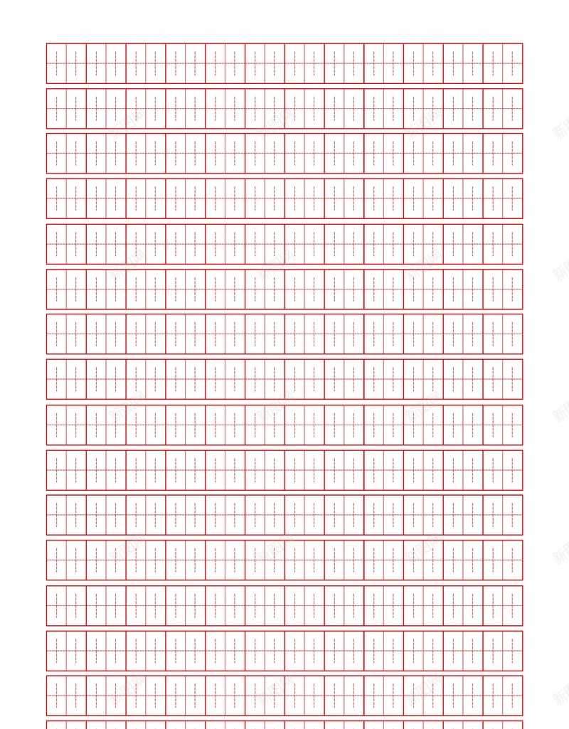 钢笔字帖格子psd设计背景_新图网 https://ixintu.com 临摹 书法 字帖 格子 练字字帖