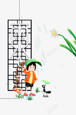 传统雕窗装饰手绘植物装饰元素图雨水传统元素图高清图片