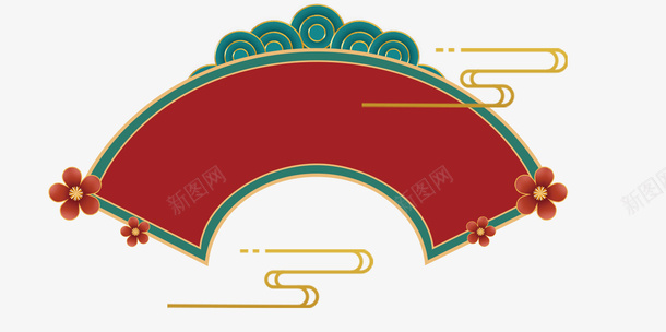 中国风扇形文本框psd免抠素材_新图网 https://ixintu.com 标题 文本框 标题框 标题栏 中国风 国潮 标头