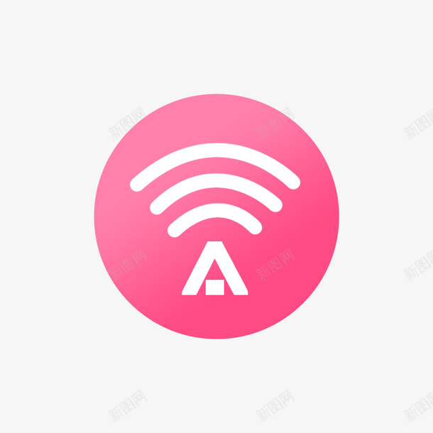 上网网络通讯工安装png免抠素材_新图网 https://ixintu.com 上网 网络 通讯工 安装