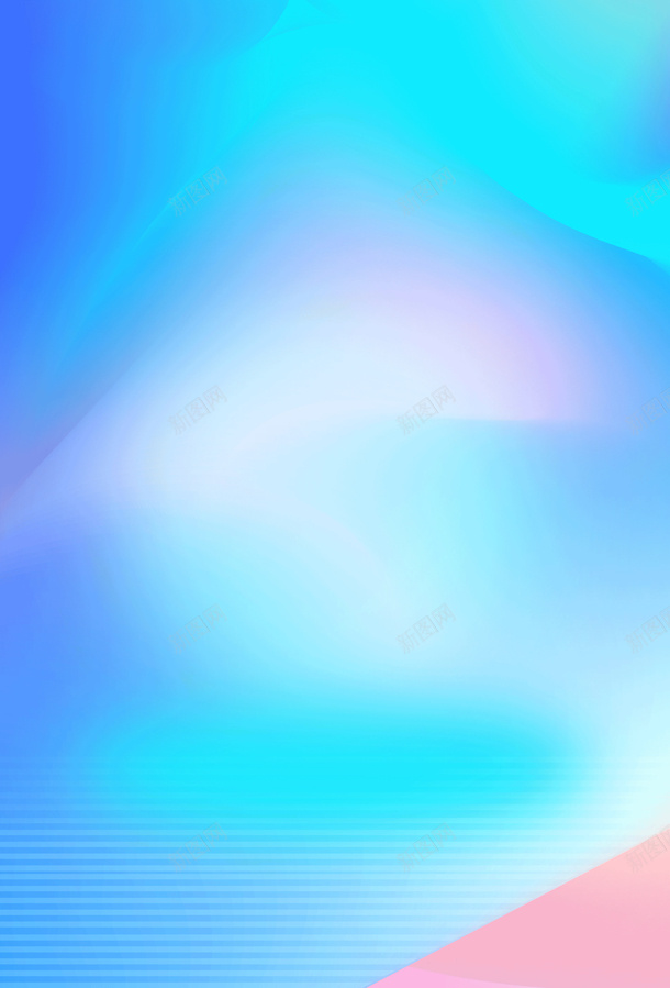 丰富多彩的渐变色png免抠素材_新图网 https://ixintu.com 多彩背景 渐变 多色背景 蓝色