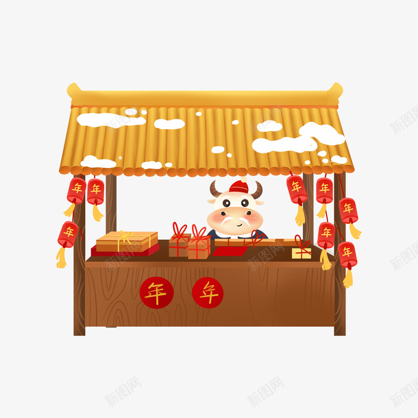 春节年货小卖店png免抠素材_新图网 https://ixintu.com 牛年 新春剪纸 PNG素材 2021