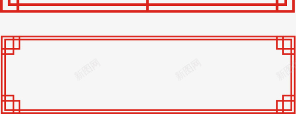 中国风复古传统边框矢量素材cdr免抠素材_新图网 https://ixintu.com 中国风 传统 古风 复古 边框 装饰 矢量