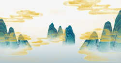 中国风山水插画抠图素材