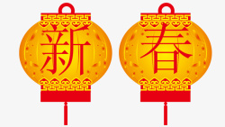 新年标志春节元素新年传统文化灯笼03高清图片