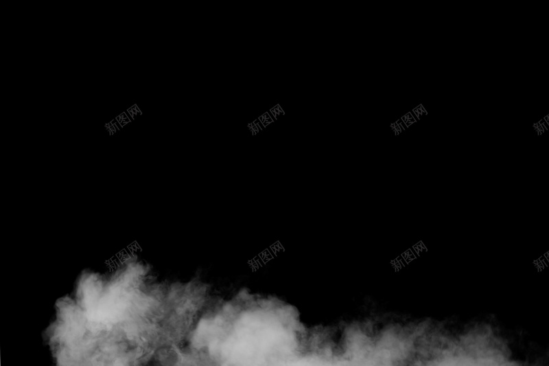 高质量烟雾弥漫环绕叠加素12jpg设计背景_新图网 https://ixintu.com 高质量 烟雾 弥漫 环绕 叠加素