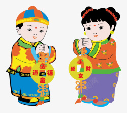 春节元素新年传统文化发财童子素材