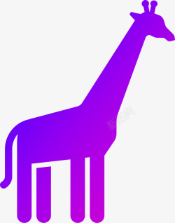 蓝紫色渐变长颈鹿矢量放大方便素材