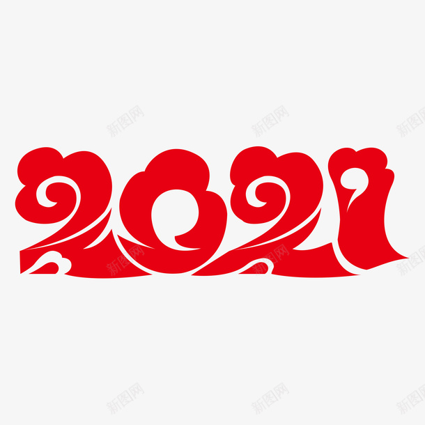 2021红色喜庆牛年png免抠素材_新图网 https://ixintu.com 2021 红色 喜庆 牛年