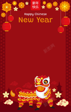 红色狮子红色新年狮子灯笼背景高清图片