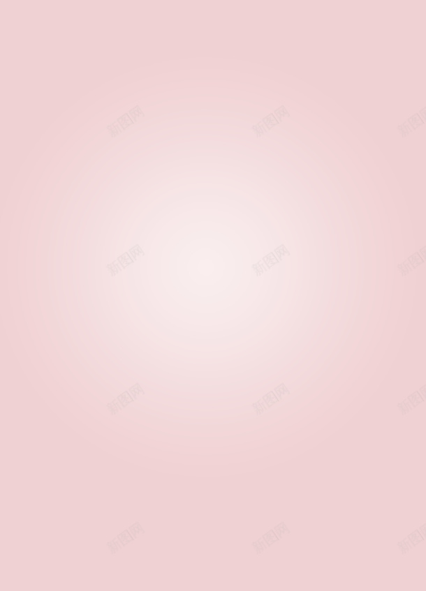 粉色纯色背景png免抠素材_新图网 https://ixintu.com 粉色 纯色 扁平化 唯美 背景
