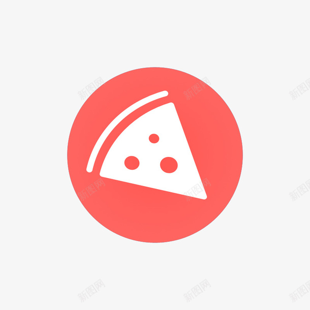 西式披萨快餐png免抠素材_新图网 https://ixintu.com 西式 披萨 快餐 服务