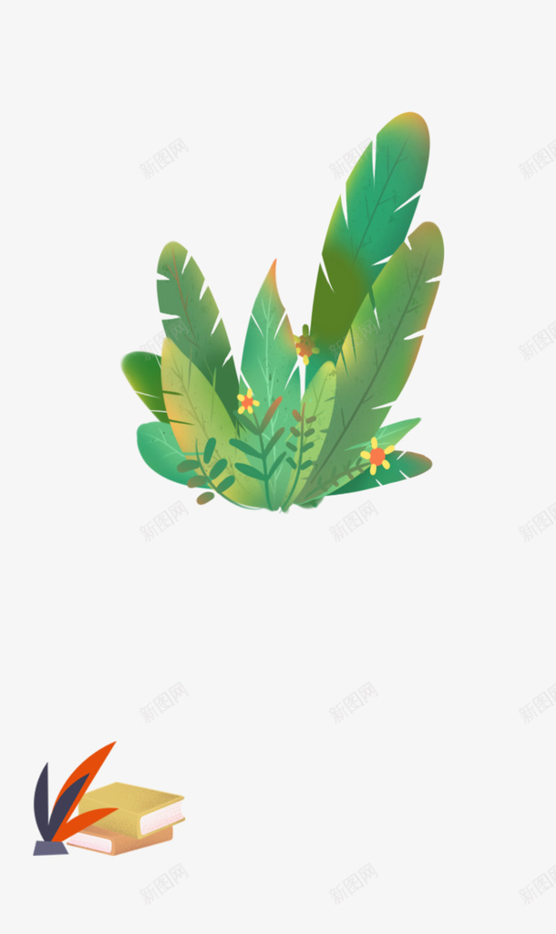 植物扁平海报点缀png免抠素材_新图网 https://ixintu.com 植物 扁平 海报 点缀