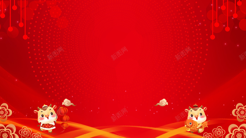 红色牛年手绘元素背景图psd设计背景_新图网 https://ixintu.com 红色 牛年 手绘元素 背景图 剪纸花 年货节
