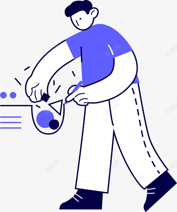 男人几何元素垃圾png免抠素材_新图网 https://ixintu.com 男人 几何 元素 垃圾