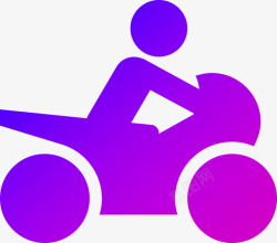 紫色摩托车蓝紫色渐变摩托车矢量放大方便高清图片