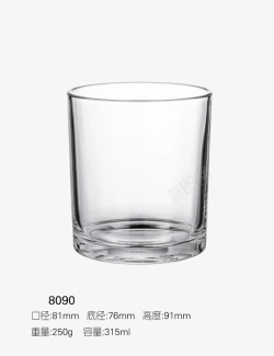 玻璃杯黑白色素材