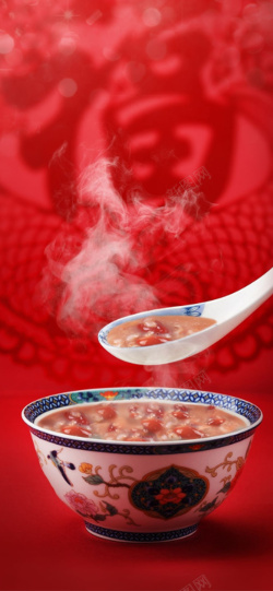 喜庆腊八粥腊八节红色背景腊八粥高清图片