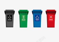 垃圾入桶四色垃圾分类桶高清图片
