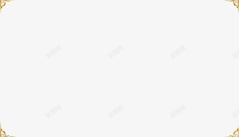 框05素材png免抠素材_新图网 https://ixintu.com 素材
