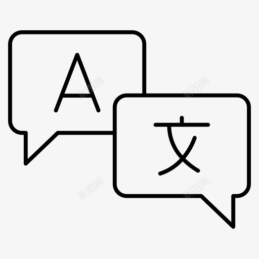 翻译字典语言svg_新图网 https://ixintu.com 翻译 字典 语言学校 演讲 杂项