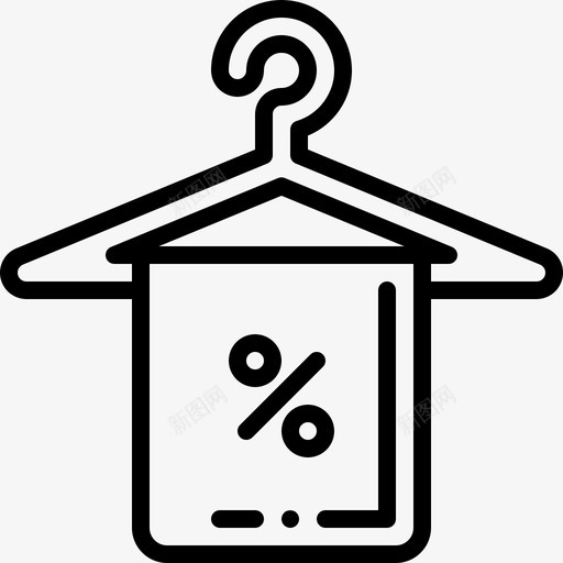毛巾衣服折扣svg_新图网 https://ixintu.com 毛巾 衣服 折扣 衣架 酒店 假日 销售