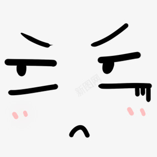 Q版封面装饰点缀 Q版必备Q版封面Q版氛围 标签 可爱元素png免抠素材_新图网 https://ixintu.com 封面 装饰 点缀 必备 氛围 标签 可爱 元素
