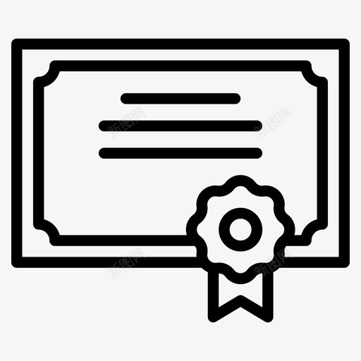证书奖项文凭svg_新图网 https://ixintu.com 证书 奖项 文凭 文件 执照 业务 财务