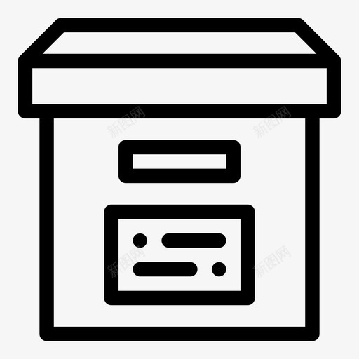 档案盒子数据存储svg_新图网 https://ixintu.com 存储 档案 盒子 数据 基本