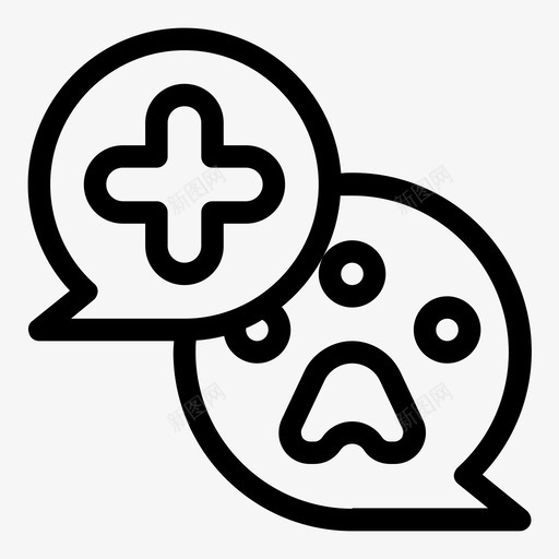 聊天医疗保健医院svg_新图网 https://ixintu.com 聊天 医疗保健 医院 医药 宠物 兽医