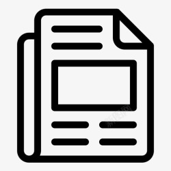 报纸icon报纸新闻报道阅读高清图片